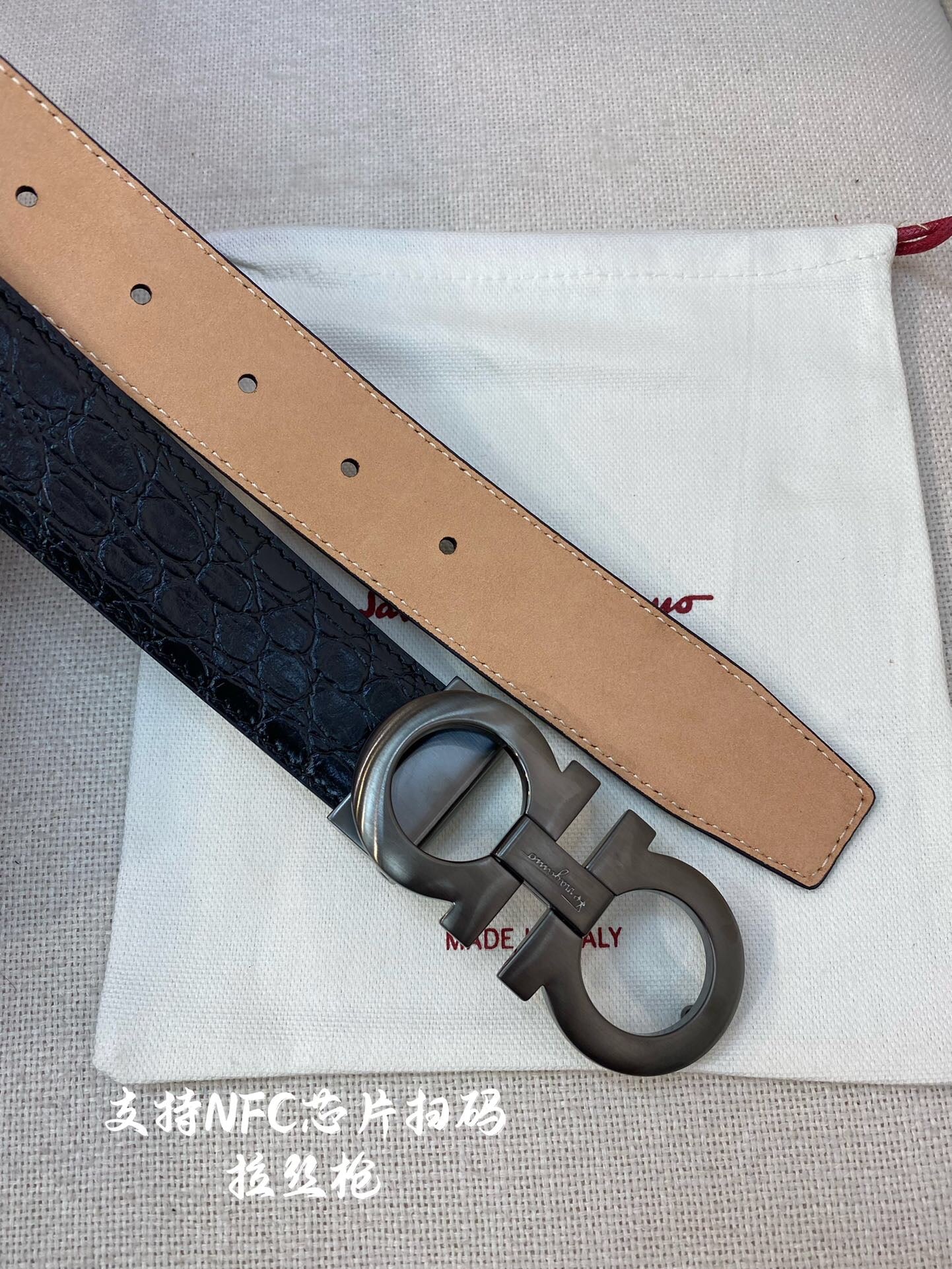 Feragamo Mens Belt